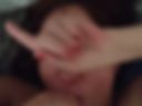 sex