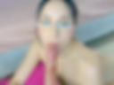 Blowjob