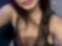 Naked without a mask