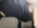 Pene