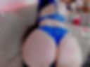 ass