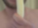 Suck your dick