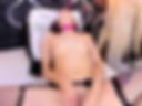 very horny