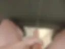 Cum