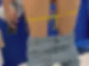 Ass