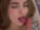 Come inside me