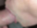 Blow job