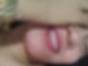 Horny