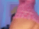 Sexy Butt