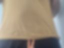 Fuera ropa