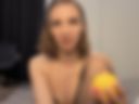 Catch my anal ball