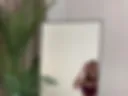 NTMU