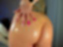 Oily booty
