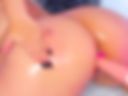 Show ice and  fuckmachine