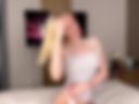 Sensual tease