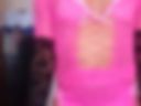 Encantadora