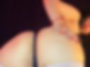 Gema hot