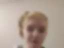 Я