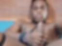 Neilo Pleasure
