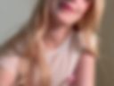 Sweet Tease