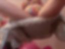 ass