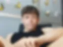 YOUR COCK PINKING ME