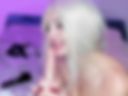 Deep throat