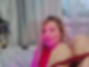 I like to masturbate, talk fantasize, take off my panties lick my ass and pussy sweet juicy holes