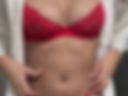 Traviesa