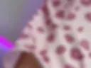 Милая?