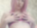 Fingers in pussy