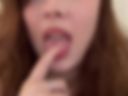 suck finger