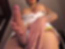 Me bigcock 24cm