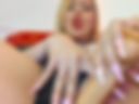 Fuck pussy White dildo
