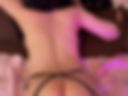 Hot anal