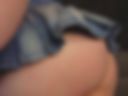 ANAL
