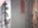 Bathroom peeping