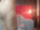 reverse cowgirl