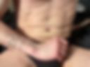 Come on, cum with me!