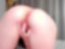 Pussy play
