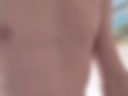 Long