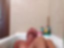 Take a bath with me