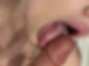 minet