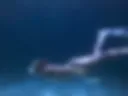 Вода