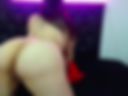 Mira como juego con mi dildo