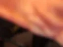 Il est a moi et Je l'aime
