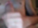 Cum