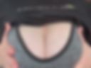 Cream for the chest