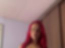 Gata caliente