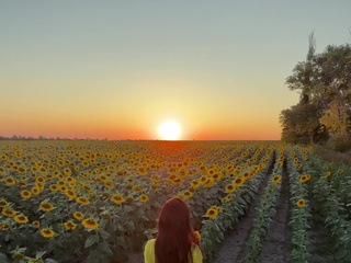 Летнее настроение